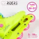 Inline Skates Colorbaby Yellow 36-37 (4 Units)