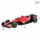 Coche Bburago Ferrari F1 SF23 1:43 2 Piezas