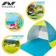 Beach Windscreen Aktive Blue Green Polyester 160 x 110 x 140 cm