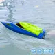 Radio-controlled boat Colorbaby (2 Units)