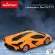 Remote control car Lamborghini (4 Units)