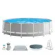 Piscina Desmontable Intex 26726GN 457 x 122 x 457 cm