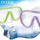 Gafas de Snorkel Intex Sea Scan Morado