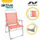 Silla Plegable Aktive Flamingo Coral 48 x 88 x 50 cm (4 Unidades)