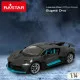 Remote-Controlled Car Bugatti Divo 1:14 Dark grey (2 Units)