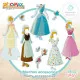 Figures Disney Princess 45 Pieces 4 Units 9 x 20,5 x 1,2 cm