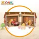 Playset Woomax Granja 9 Piezas 4 Unidades 19 x 18 x 19 cm