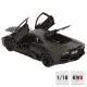 Coche Bburago GT-Lamborghini Reventon 1:18