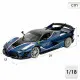 Coche Bburago Ferrari FXX K-EVO #27 BL 1:18