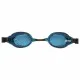 Swimming Goggles Intex Anti-mist system