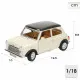 Car Bburago GT-Mini Cooper(1969) 1:18