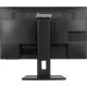 Monitor Iiyama XUB2463HSU-B1 Full HD 24