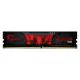 Memoria RAM GSKILL Aegis DDR4 CL16 32 GB