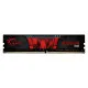 RAM Memory GSKILL Aegis DDR4 CL18 16 GB