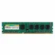 RAM Memory Silicon Power DDR3 240-pin DIMM 8 GB 1600 Mhz DDR3 SDRAM
