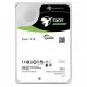 Disco Duro X18 Seagate Exos ST12000NM000J 3,5