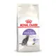 Comida para gato Royal Canin Sterilised 37 Adulto 10 kg