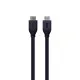 HDMI Cable GEMBIRD CC-HDMI8K-3M Black Male Plug/Male Plug 8K Ultra HD 3 m
