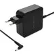 Laptop Charger Qoltec 51751 65 W