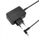 Laptop Charger Qoltec 51033 45 W