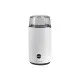 Coffee Grinder Eldom MK50 200 W 40 g