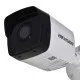 Surveillance Camcorder Hikvision DS-2CD1041G0-I/PL