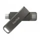 USB stick SanDisk SDIX70N-064G-GN6NN Black 64 GB (1 Unit)