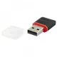 External Card Reader Esperanza EA134K Black Silver