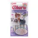 Snack for Cats Inaba EU108 Chicken 4 x 14 g