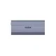 External Box Unitek S1225A Grey