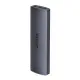 External Box Unitek S1230A Grey