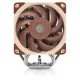 Ventilador de CPU Noctua NH-U12A