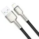 Cable Lightning Baseus Cafule 1 m