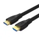 Cable HDMI Unitek C11041BK 5 m