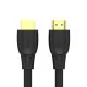 Cable HDMI Unitek C11041BK 5 m