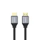HDMI Cable Unitek C138W 2 m