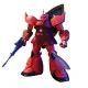 Figura Coleccionable Bandai 1/144 MS-14S GELGOOG (CHAR'S CUSTOM)