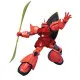Figura Coleccionable Bandai 1/144 MS-14S GELGOOG (CHAR'S CUSTOM)