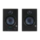 Studio monitor Presonus PRE ERIS 45 BT 50 W