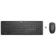 Keyboard and Mouse HP 1Y4D0UT Black
