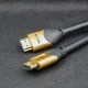 Cable HDMI Qoltec 50357