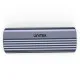 External Box Unitek S1241B01 Grey