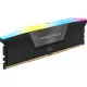 Memoria RAM Corsair CMK96GX5M2B5600C40 96 GB DDR5 5600 MHz CL40