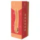 Vibrator Dream Toys Glam Orange