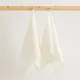 Kitchen Cloth Belum Natural 45 x 70 cm 2 Units