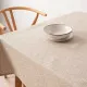 Mantel antimanchas Belum 31990C Beige 100 x 80 cm