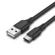 USB Cable Vention CTHBI Black 3 m (1 Unit)