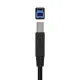 USB Cable Aisens A105-0444 Black 2 m (1 Unit)