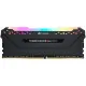 RAM Memory Corsair CMW8GX4M1Z3200C16 DDR4 8 GB CL16 3200 MHz