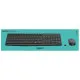 Keyboard and Wireless Mouse Logitech 920-007919 Grey Spanish Qwerty QWERTY